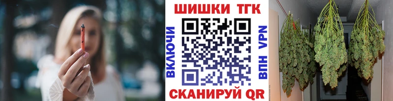 Купить наркотики сайты Исилькуль Марихуана  Меф мяу мяу  Cocaine  ГАШ 