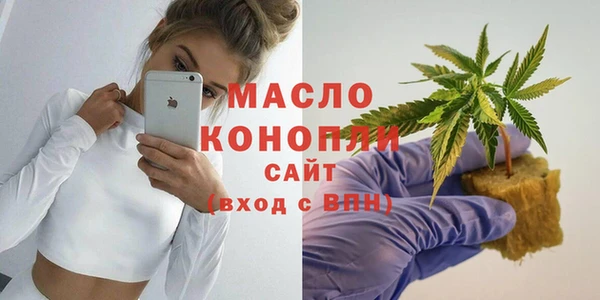 каннабис Вязники