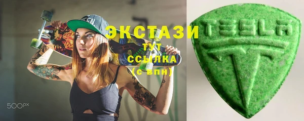прущая мука Волосово
