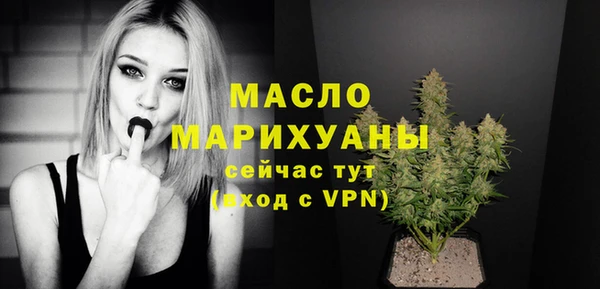 дурь Вяземский