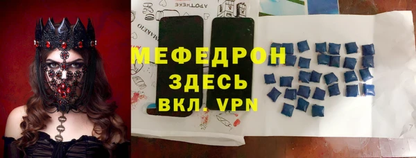 каннабис Вязники