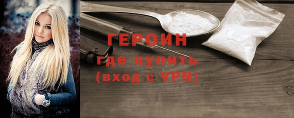 прущая мука Волосово