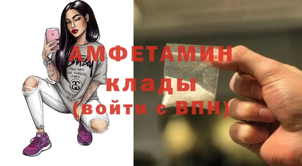дурь Вяземский