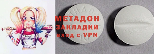 винт Вязьма
