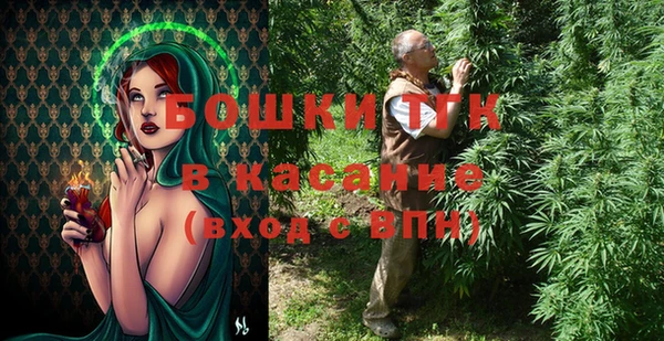 метадон Володарск