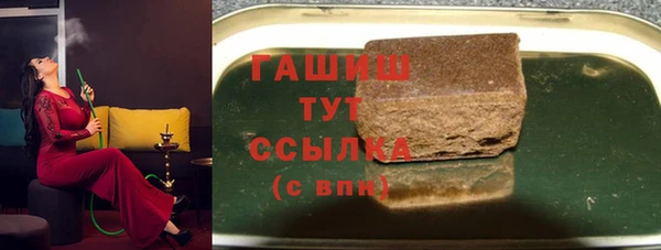 каннабис Вязники