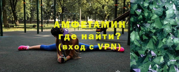 винт Вязьма