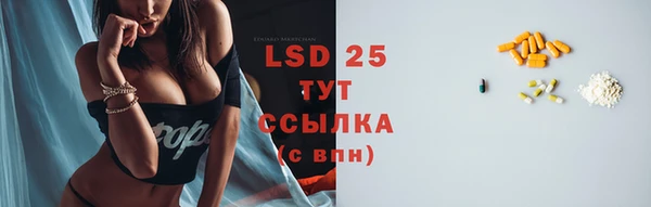прущая мука Волосово