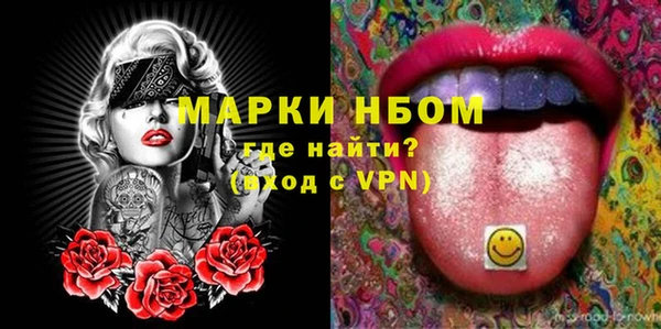метадон Володарск