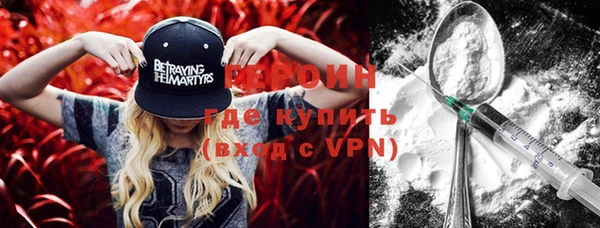 метадон Володарск