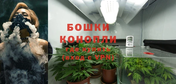 прущая мука Волосово