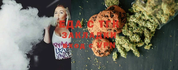 метадон Володарск