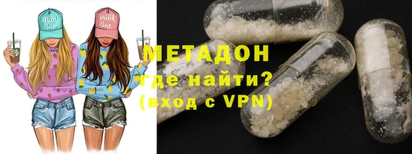 дурь Вяземский