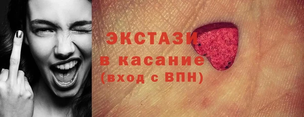 каннабис Вязники
