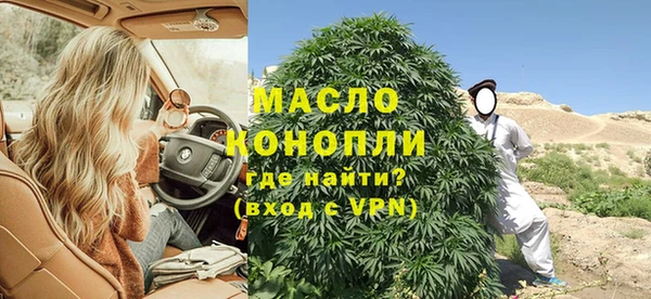 каннабис Вязники