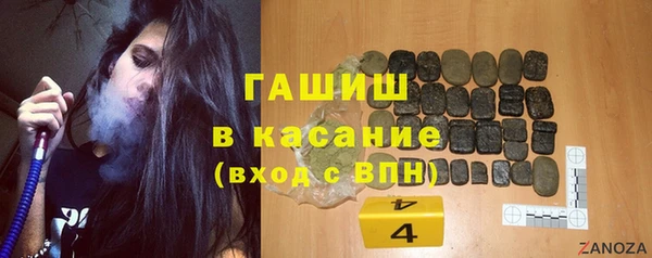 винт Вязьма