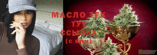 каннабис Вязники